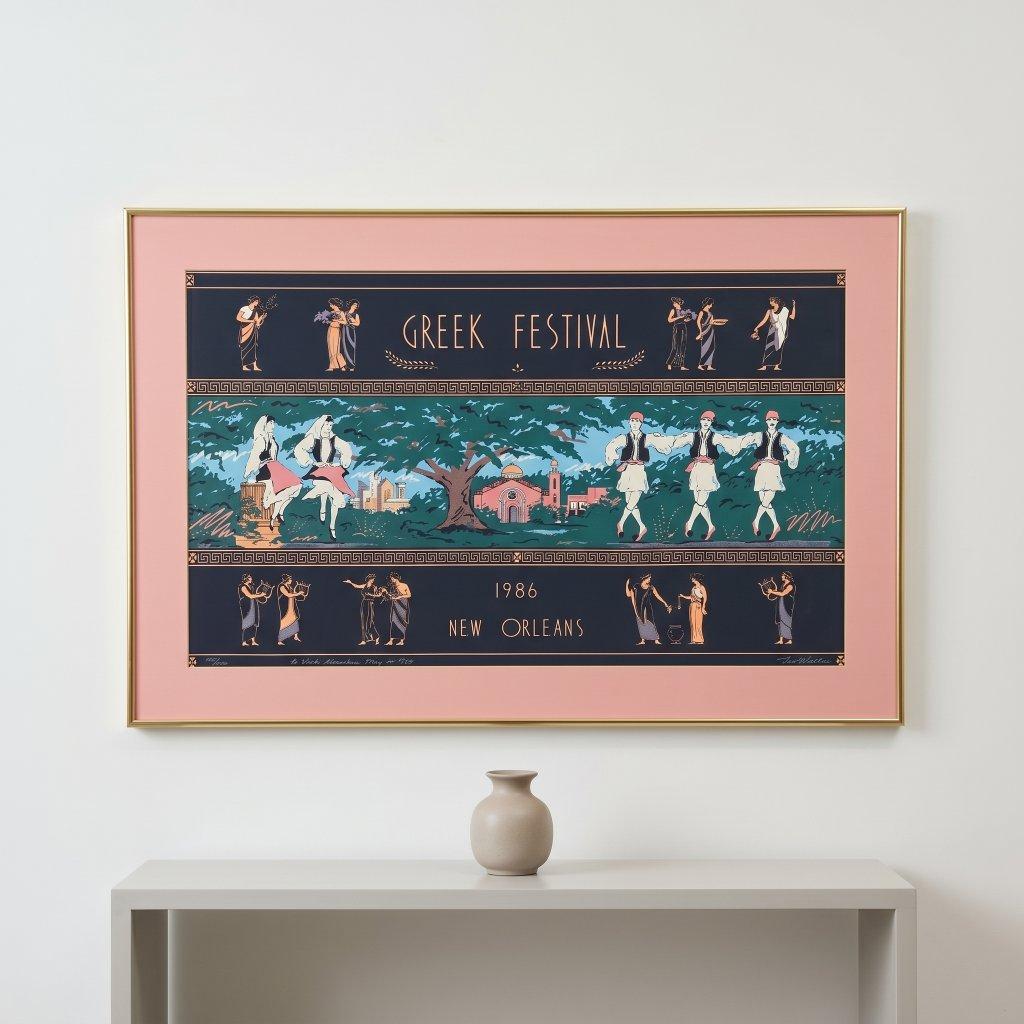 New Orleans Greek Festival 1986 Poster