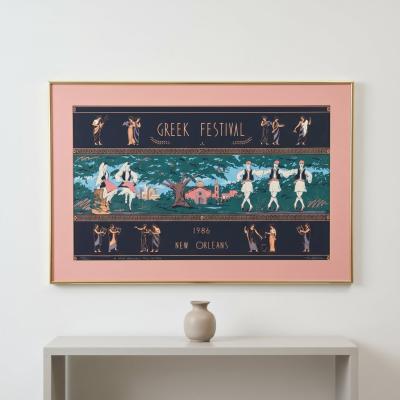 New Orleans Greek Festival 1986 Poster