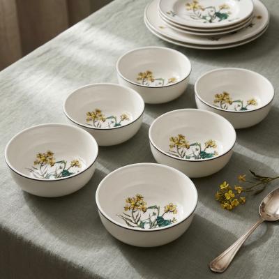 Villeroy & Boch Botanica Bowls Set