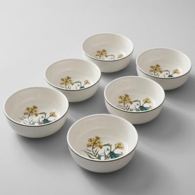 Villeroy & Boch Botanica Bowls Set